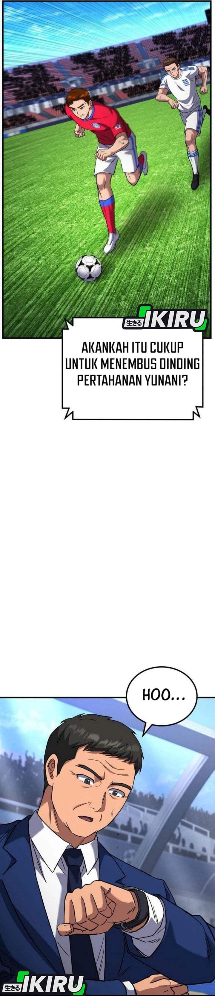 The Genius Midfielder’s Pass Is Special Chapter 62