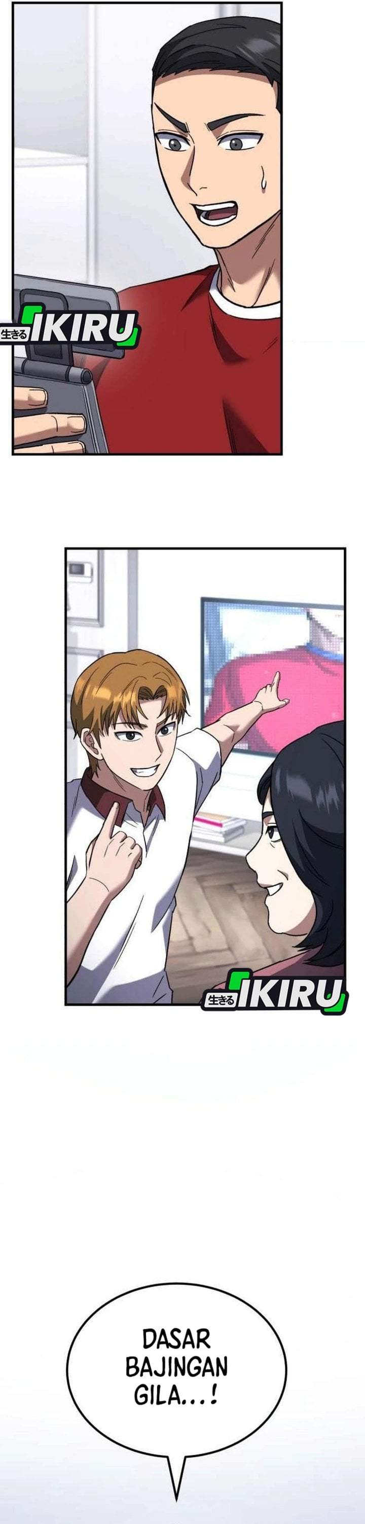 The Genius Midfielder’s Pass Is Special Chapter 62