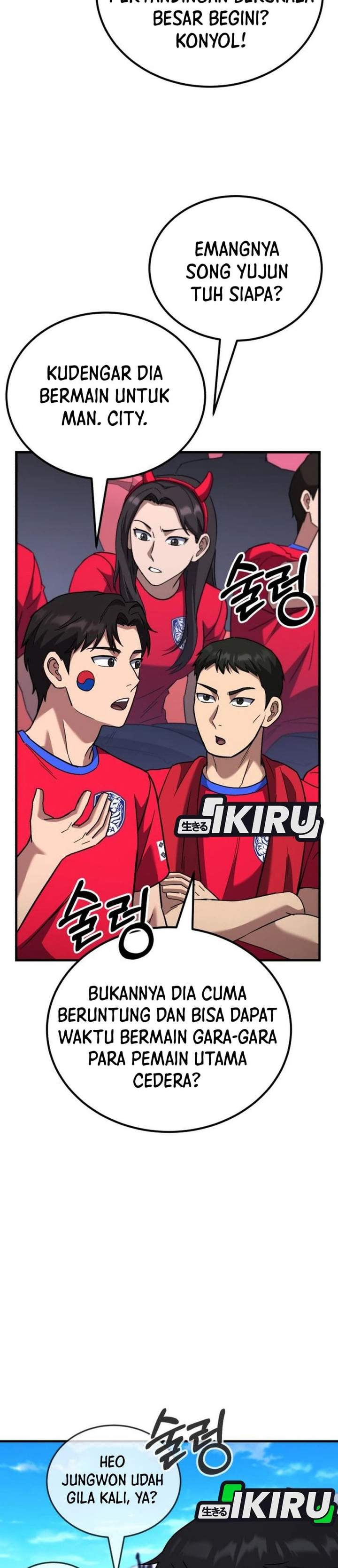 The Genius Midfielder’s Pass Is Special Chapter 63