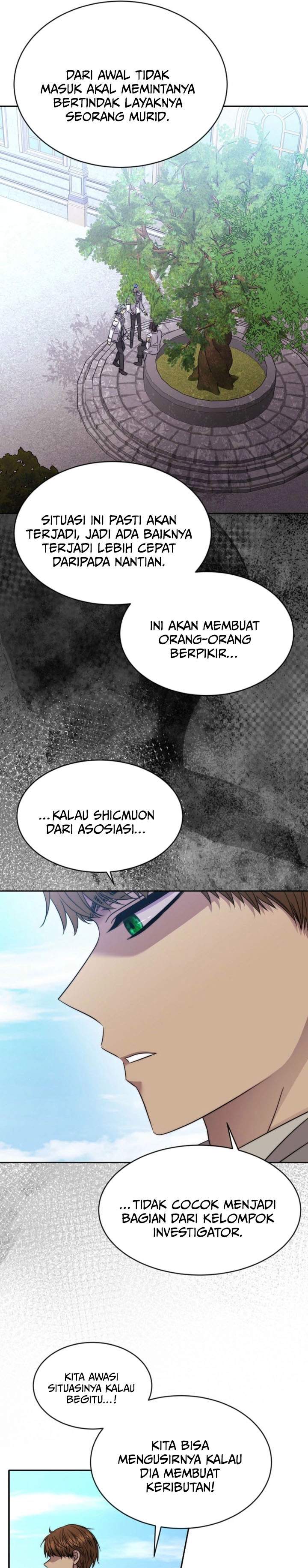 Black Haze (2025) Chapter 66