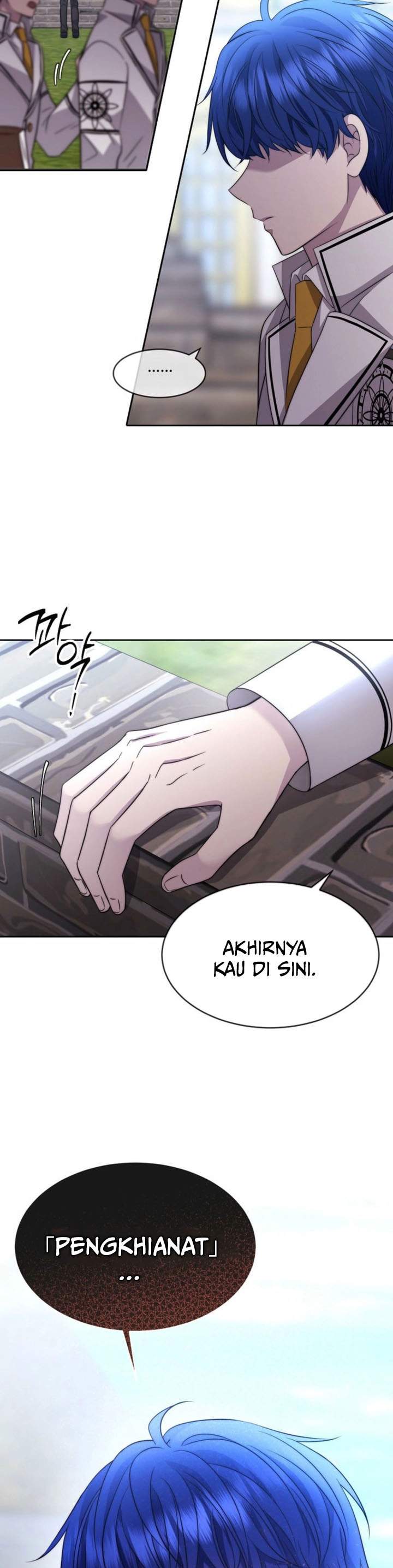 Black Haze (2025) Chapter 67