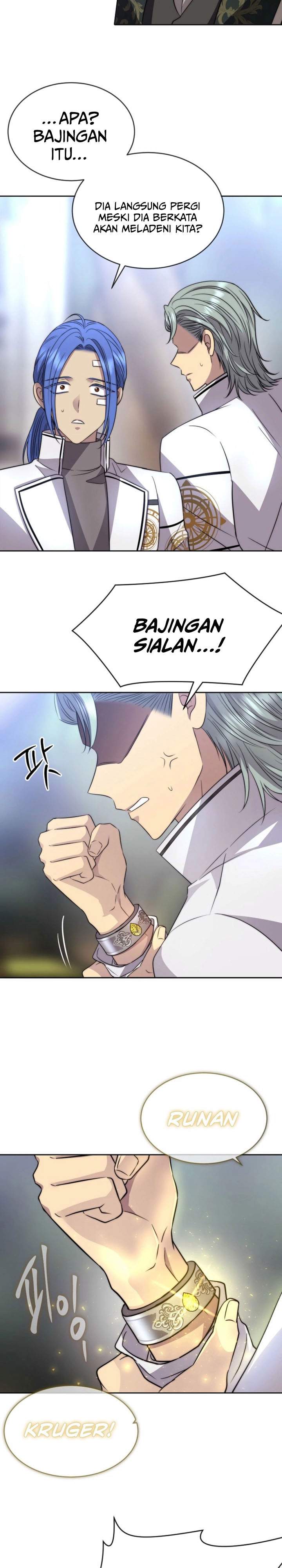 Black Haze (2025) Chapter 67