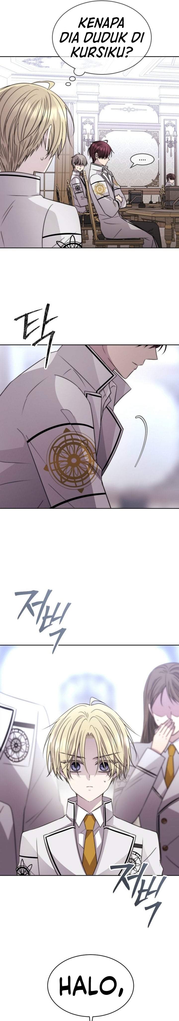 Black Haze (2025) Chapter 71
