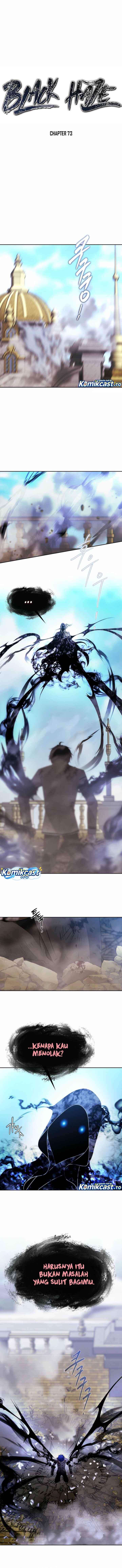 Black Haze (2025) Chapter 73