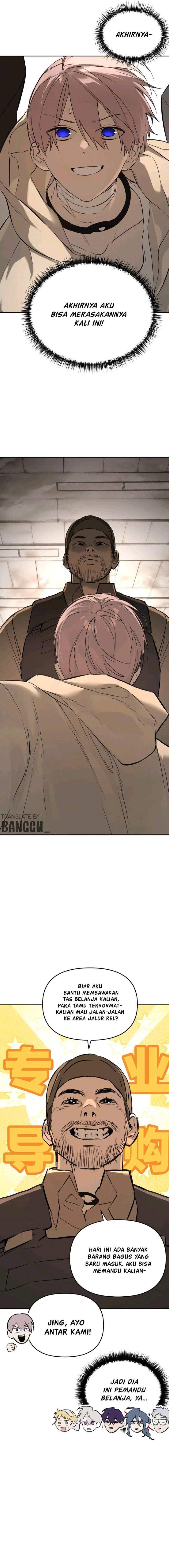 The Evil Ring Chapter 61