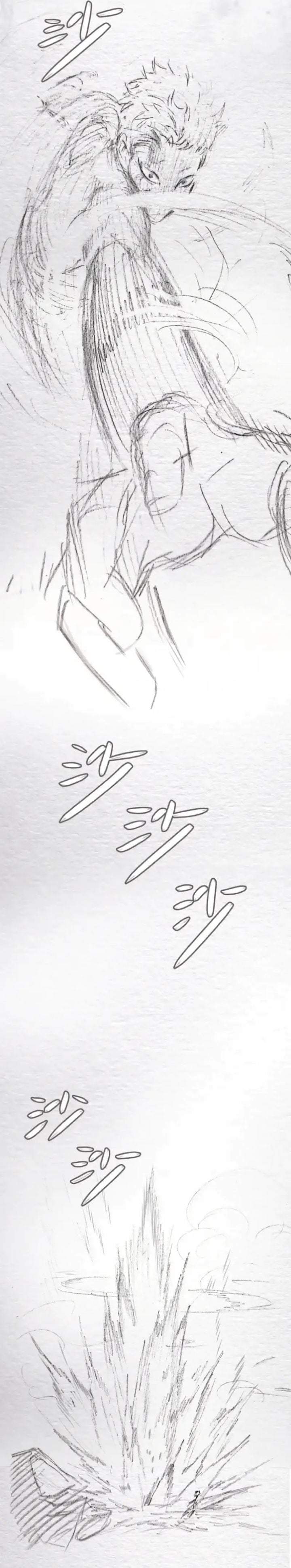 The Evil Ring Chapter 88
