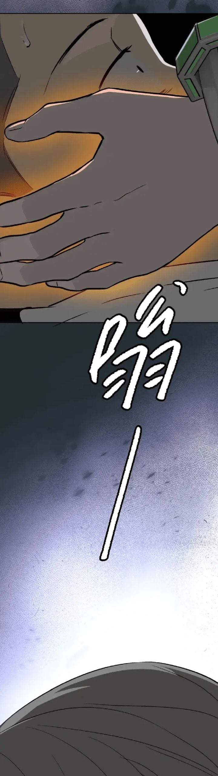 The Evil Ring Chapter 88