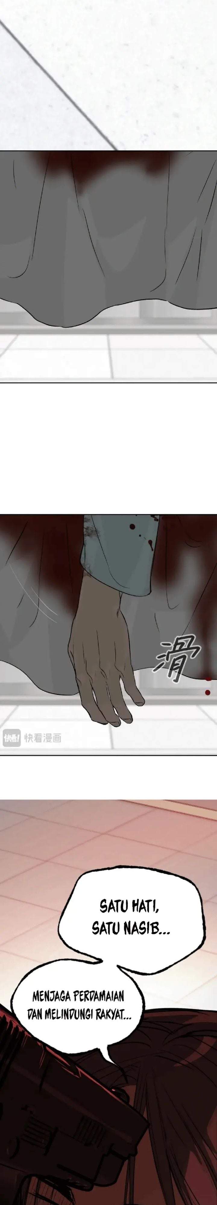 The Evil Ring Chapter 88