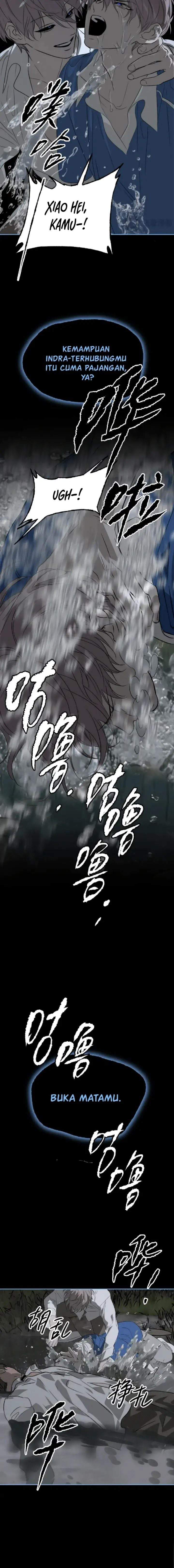 The Evil Ring Chapter 90