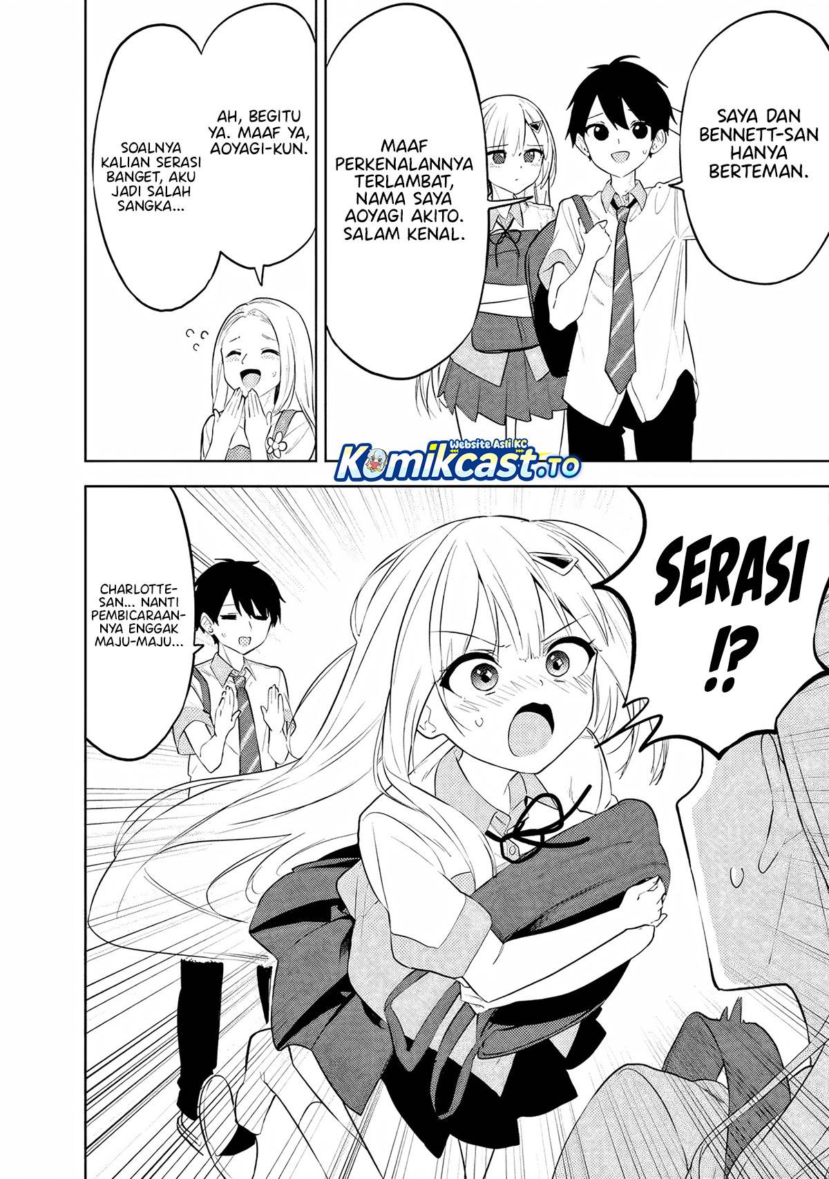 Maigo ni Natteita Youjo wo Tasuketara, Otonari ni Sumu Bishoujo Ryuugakusei ga Ie ni Asobi ni Kuru You ni Natta Ken Nitsuite Chapter 28