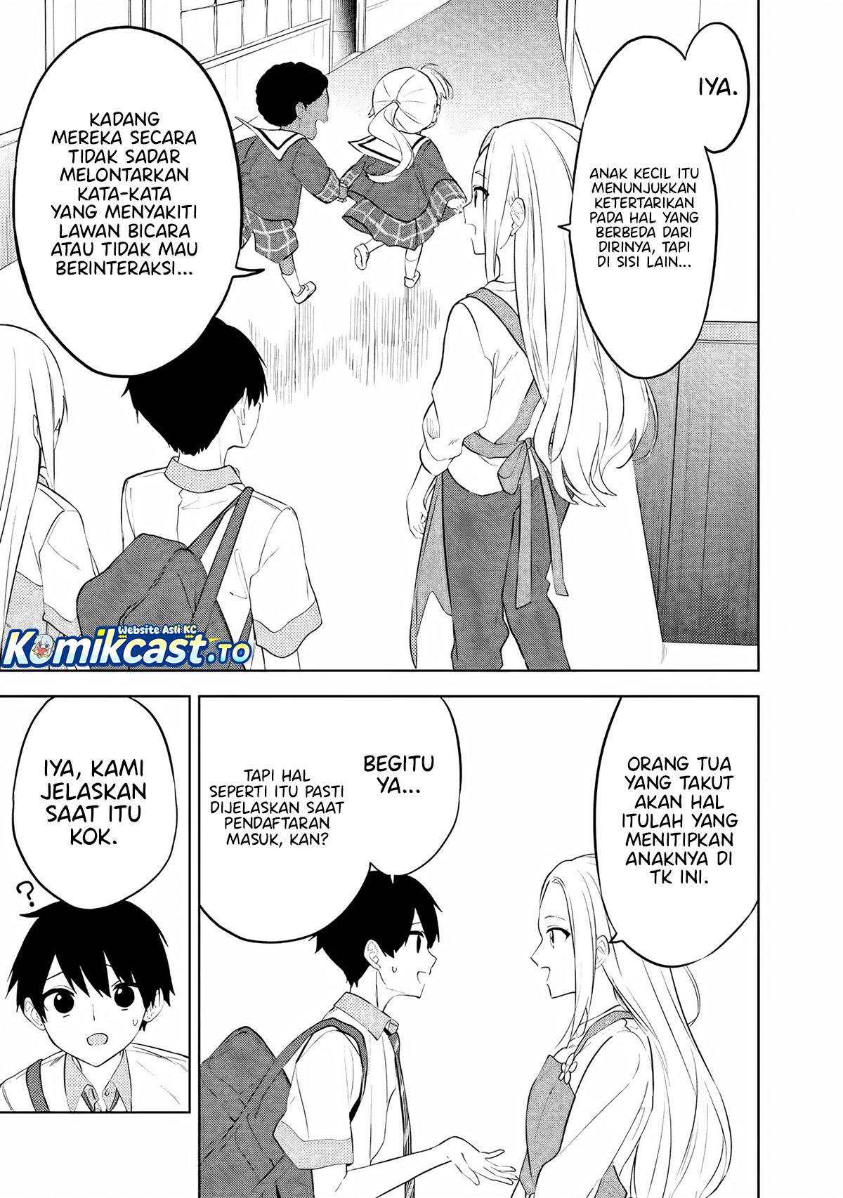 Maigo ni Natteita Youjo wo Tasuketara, Otonari ni Sumu Bishoujo Ryuugakusei ga Ie ni Asobi ni Kuru You ni Natta Ken Nitsuite Chapter 28