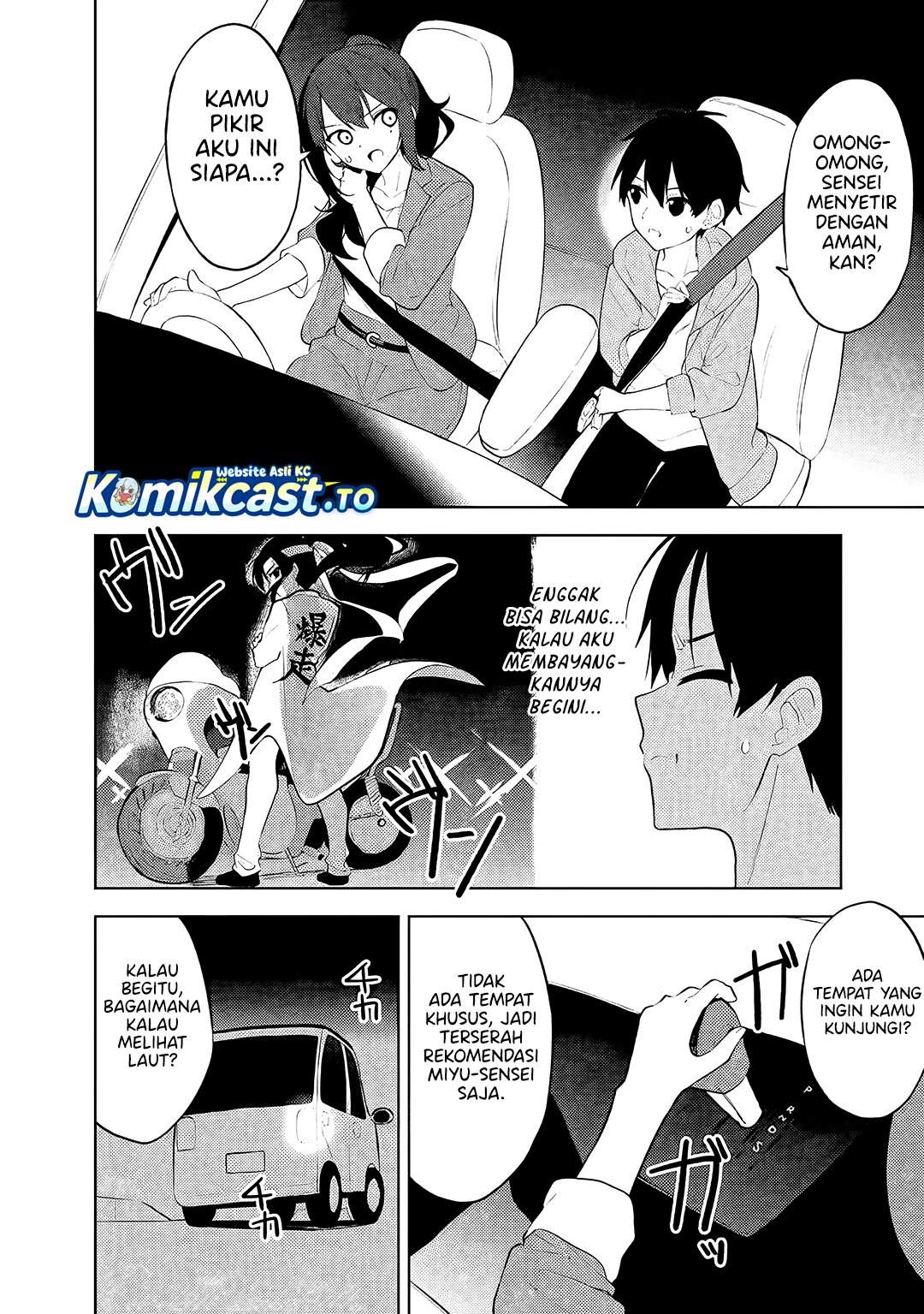 Maigo ni Natteita Youjo wo Tasuketara, Otonari ni Sumu Bishoujo Ryuugakusei ga Ie ni Asobi ni Kuru You ni Natta Ken Nitsuite Chapter 30