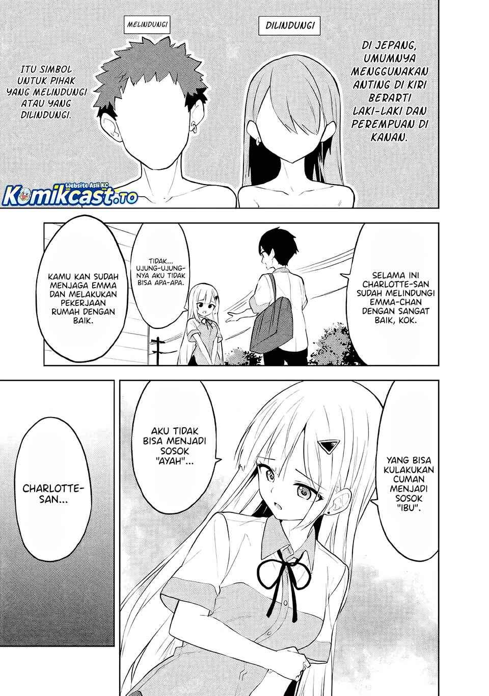 Maigo ni Natteita Youjo wo Tasuketara, Otonari ni Sumu Bishoujo Ryuugakusei ga Ie ni Asobi ni Kuru You ni Natta Ken Nitsuite Chapter 31