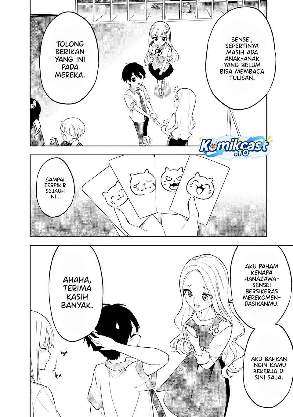 Maigo ni Natteita Youjo wo Tasuketara, Otonari ni Sumu Bishoujo Ryuugakusei ga Ie ni Asobi ni Kuru You ni Natta Ken Nitsuite Chapter 31