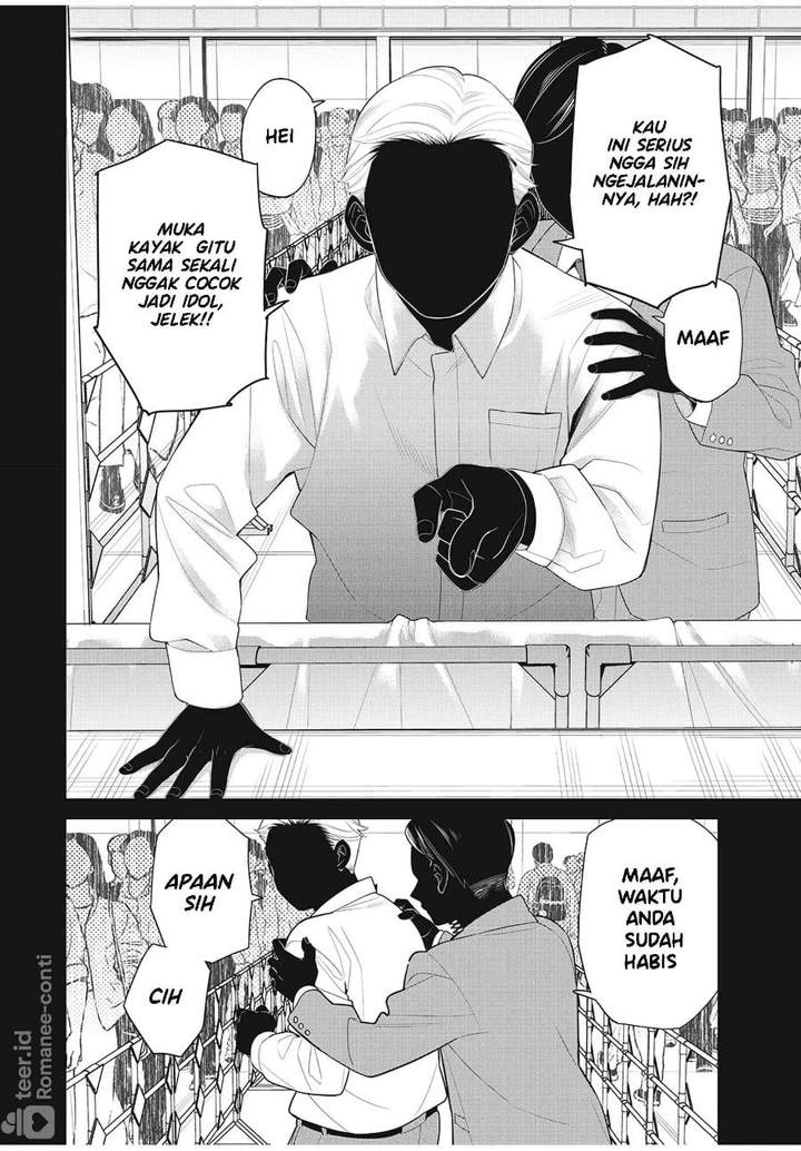 Watashi wo Center ni suru to Chikaimasu ka? Chapter 10.1