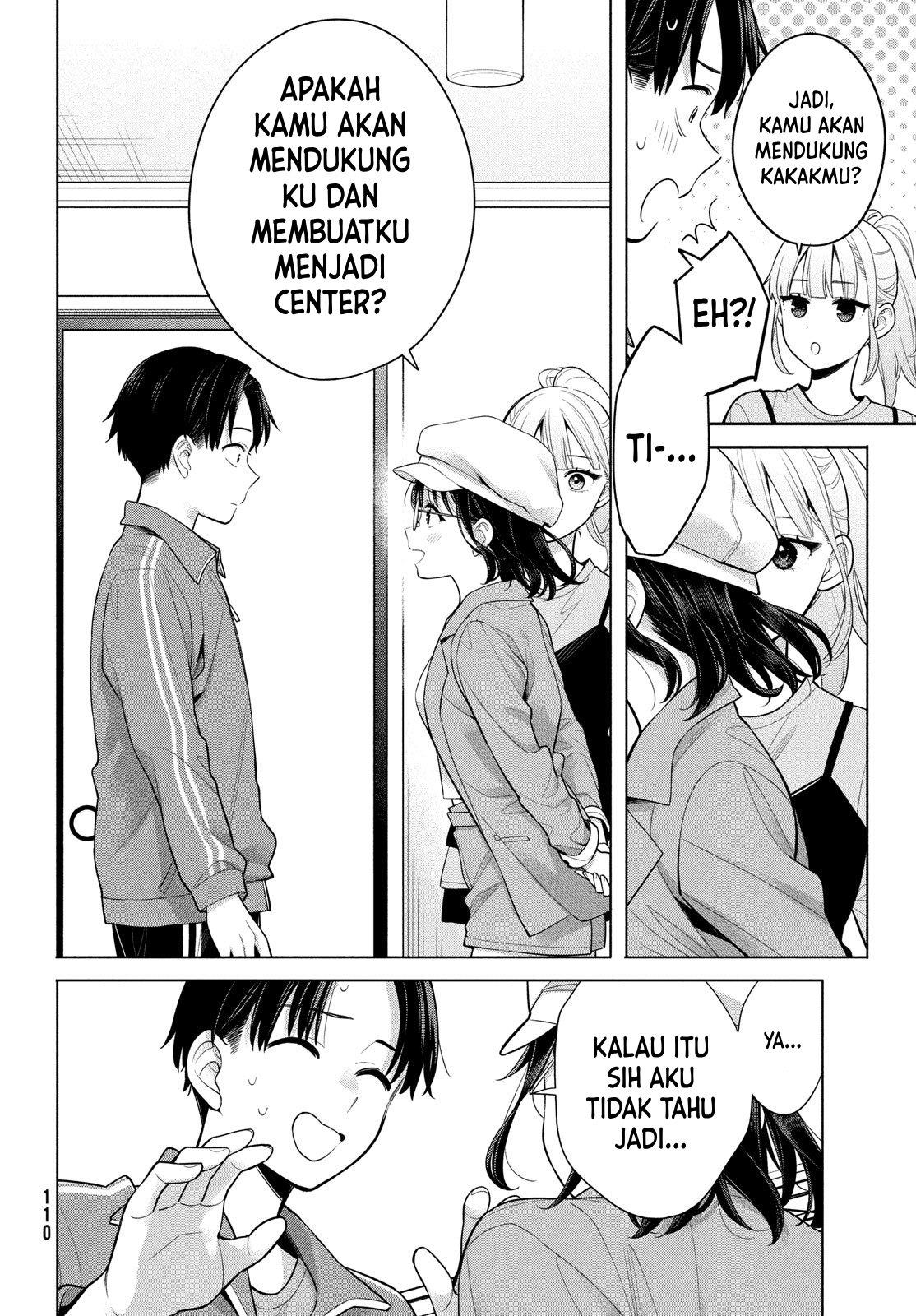 Watashi wo Center ni suru to Chikaimasu ka? Chapter 7