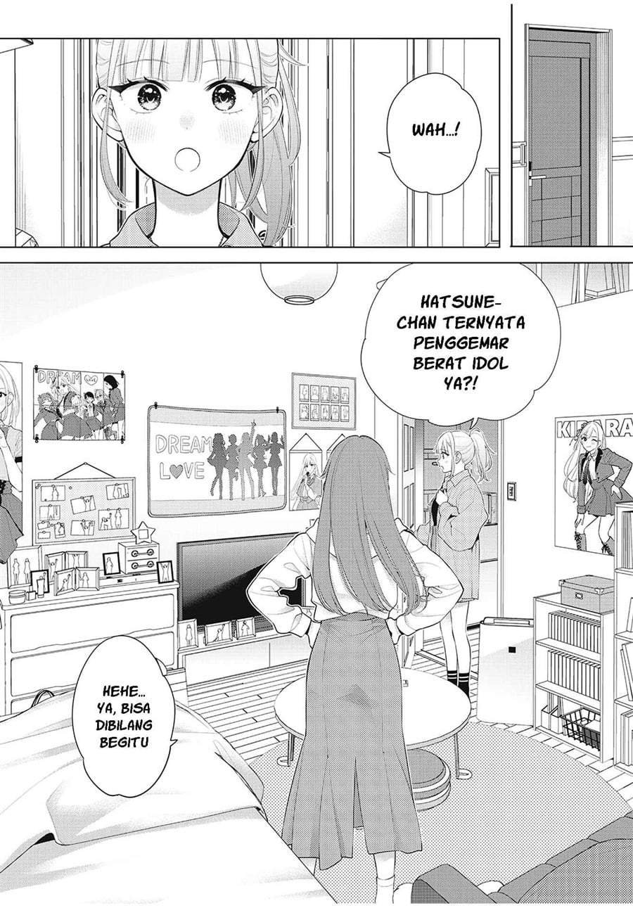 Watashi wo Center ni suru to Chikaimasu ka? Chapter 9.2