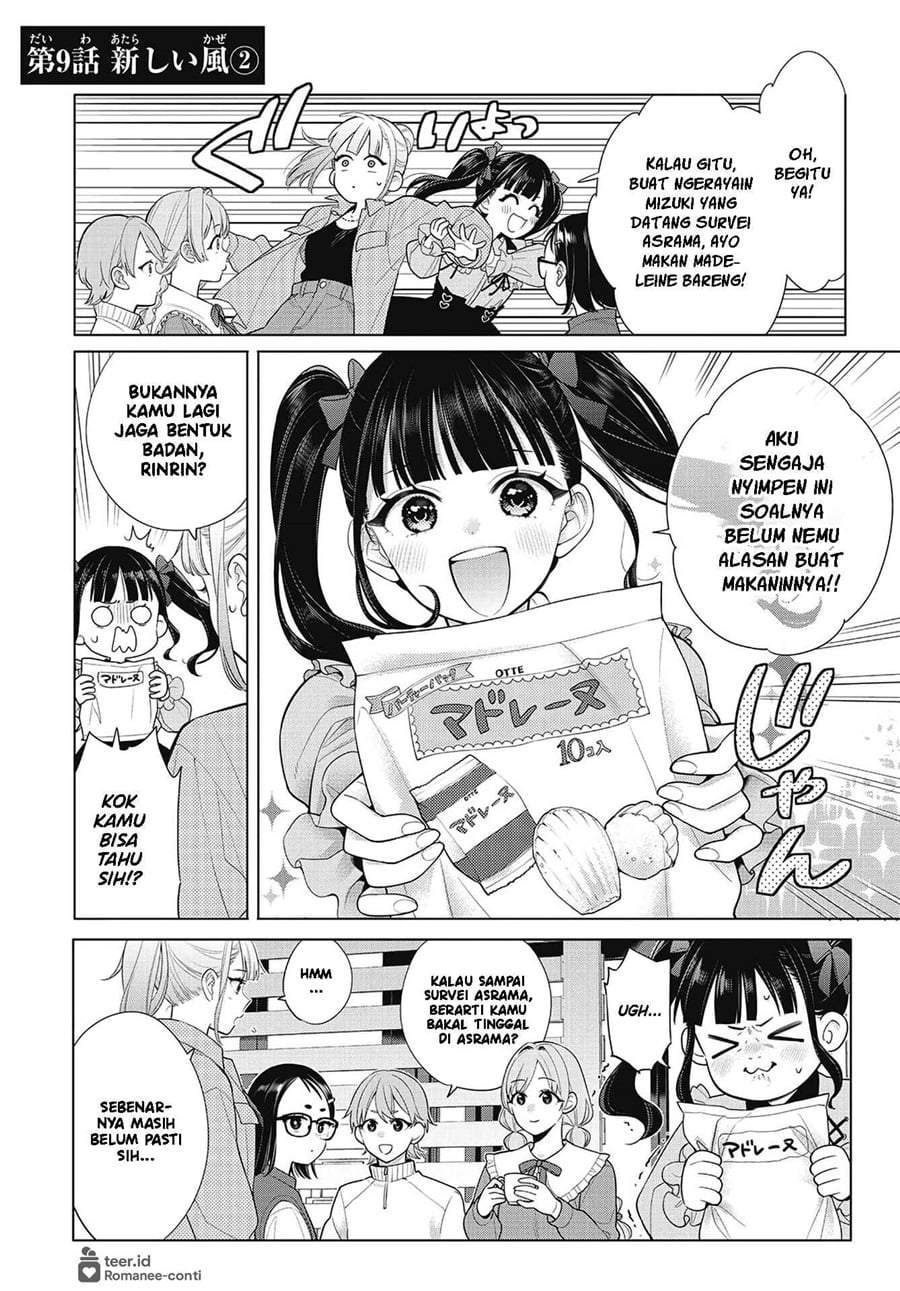Watashi wo Center ni suru to Chikaimasu ka? Chapter 9.2