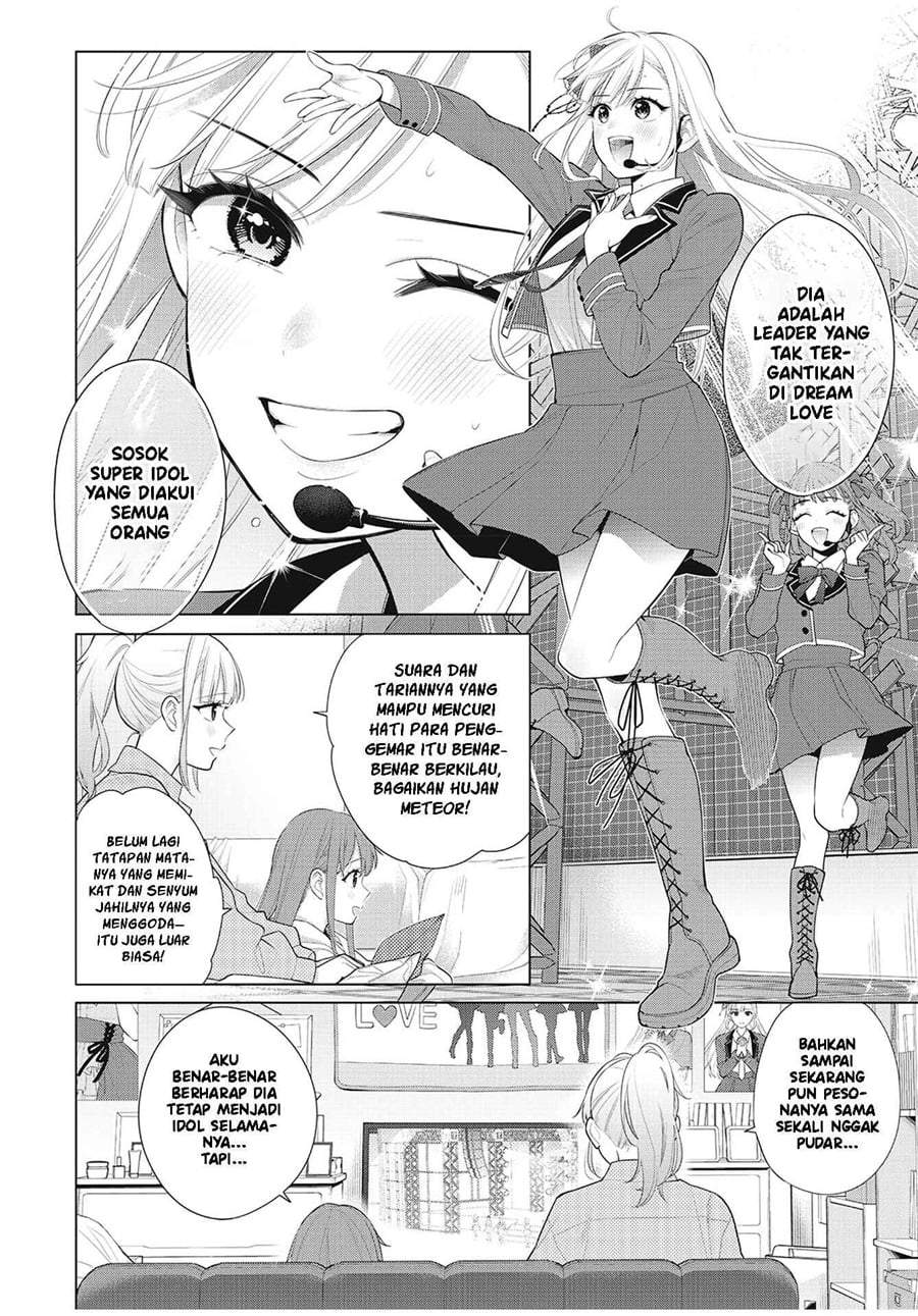 Watashi wo Center ni suru to Chikaimasu ka? Chapter 9.2