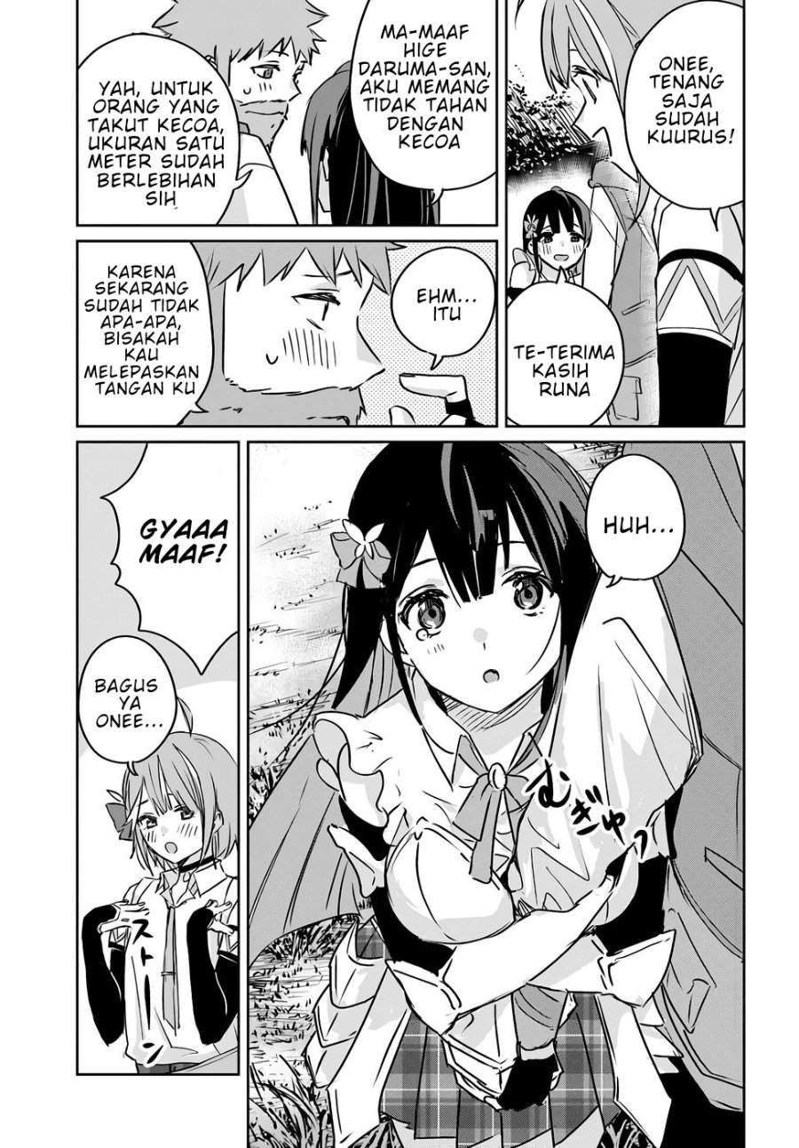 Juusho Futei Camper wa Dungeon de Nonbiri to Kurashitai ~Kiken na Shinsou Monster mo Ore ni Totte wa Shokuzai desu~ Chapter 2