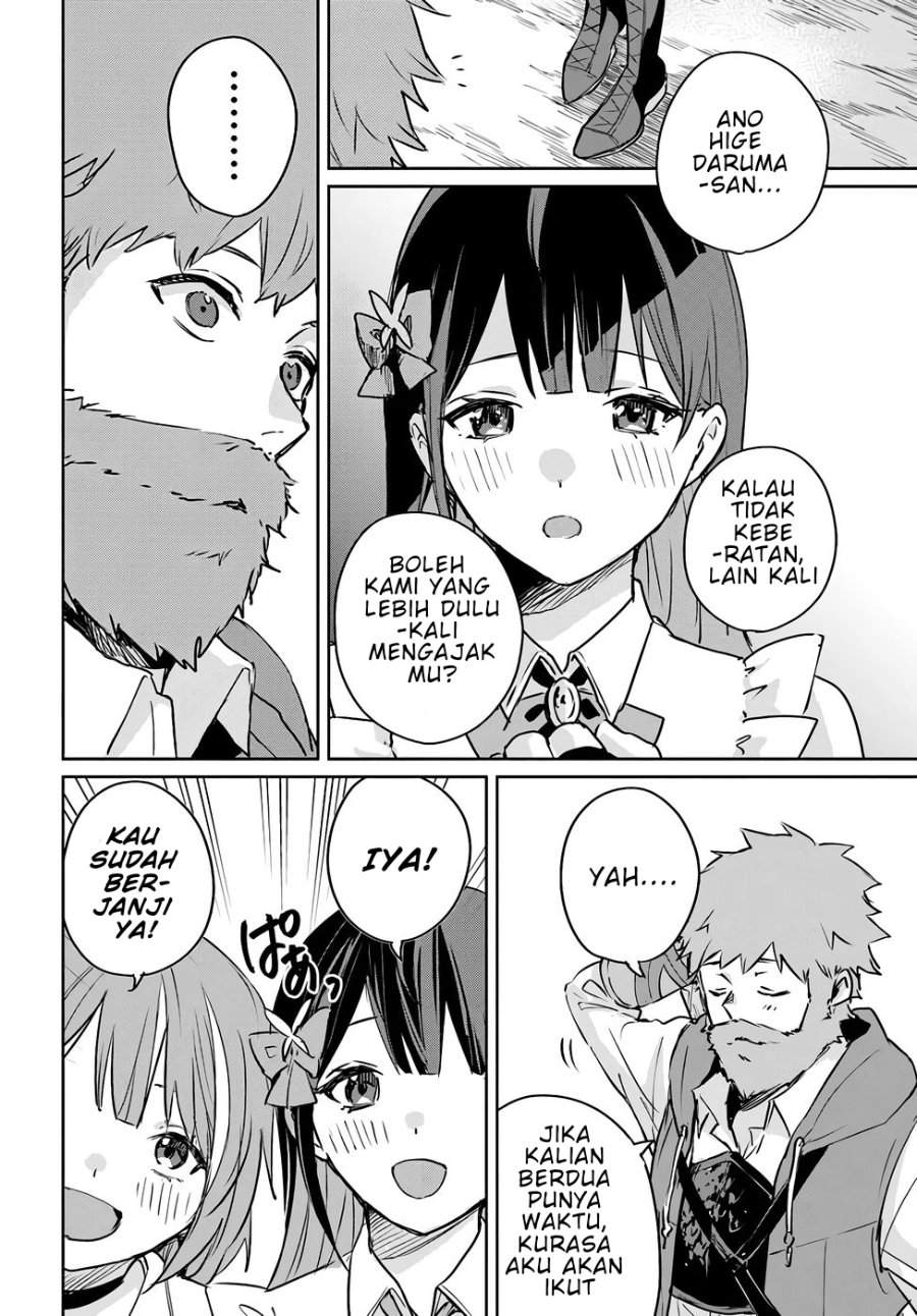Juusho Futei Camper wa Dungeon de Nonbiri to Kurashitai ~Kiken na Shinsou Monster mo Ore ni Totte wa Shokuzai desu~ Chapter 2