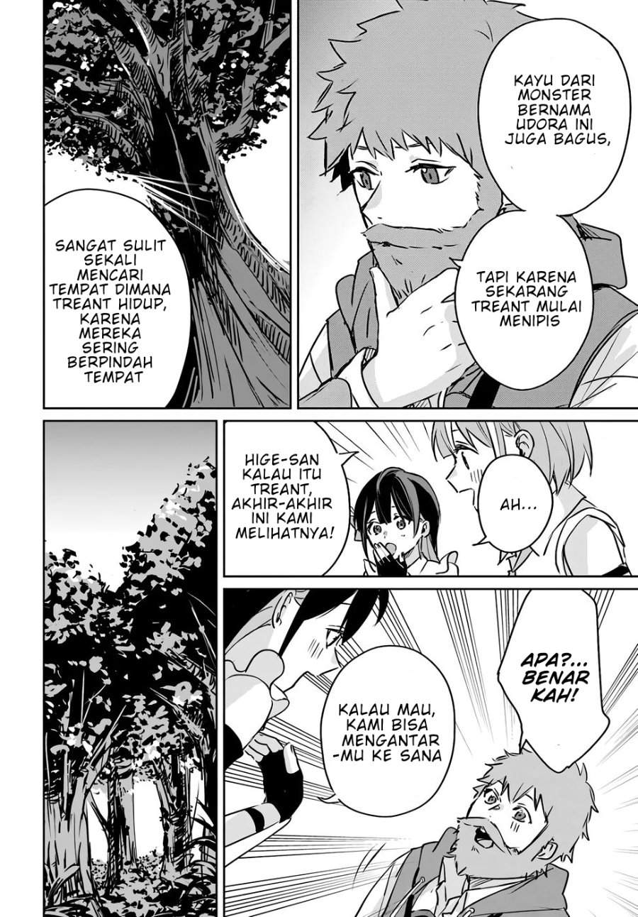 Juusho Futei Camper wa Dungeon de Nonbiri to Kurashitai ~Kiken na Shinsou Monster mo Ore ni Totte wa Shokuzai desu~ Chapter 2