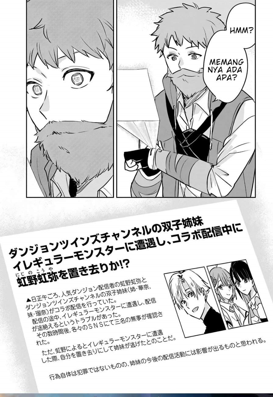 Juusho Futei Camper wa Dungeon de Nonbiri to Kurashitai ~Kiken na Shinsou Monster mo Ore ni Totte wa Shokuzai desu~ Chapter 2