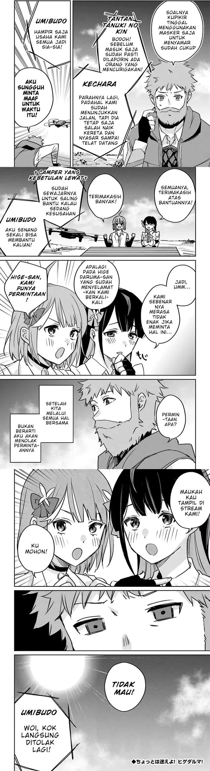 Juusho Futei Camper wa Dungeon de Nonbiri to Kurashitai ~Kiken na Shinsou Monster mo Ore ni Totte wa Shokuzai desu~ Chapter 3