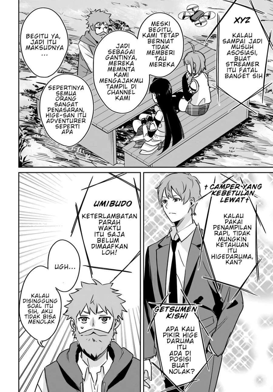 Juusho Futei Camper wa Dungeon de Nonbiri to Kurashitai ~Kiken na Shinsou Monster mo Ore ni Totte wa Shokuzai desu~ Chapter 4