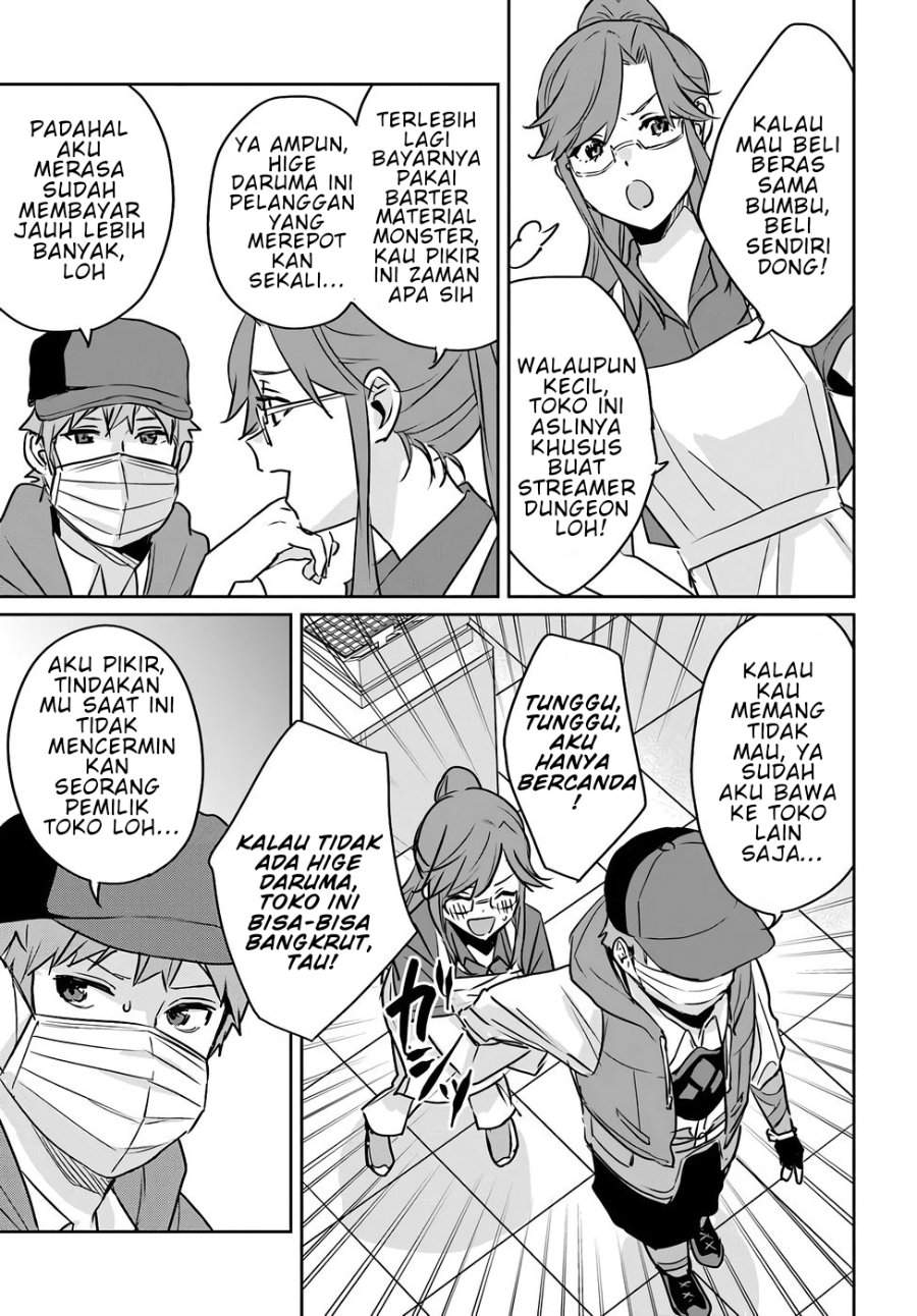 Juusho Futei Camper wa Dungeon de Nonbiri to Kurashitai ~Kiken na Shinsou Monster mo Ore ni Totte wa Shokuzai desu~ Chapter 4