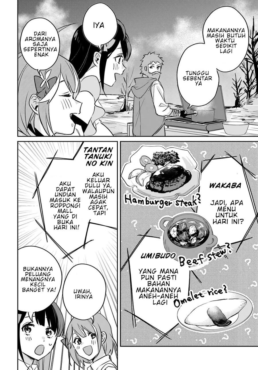 Juusho Futei Camper wa Dungeon de Nonbiri to Kurashitai ~Kiken na Shinsou Monster mo Ore ni Totte wa Shokuzai desu~ Chapter 4