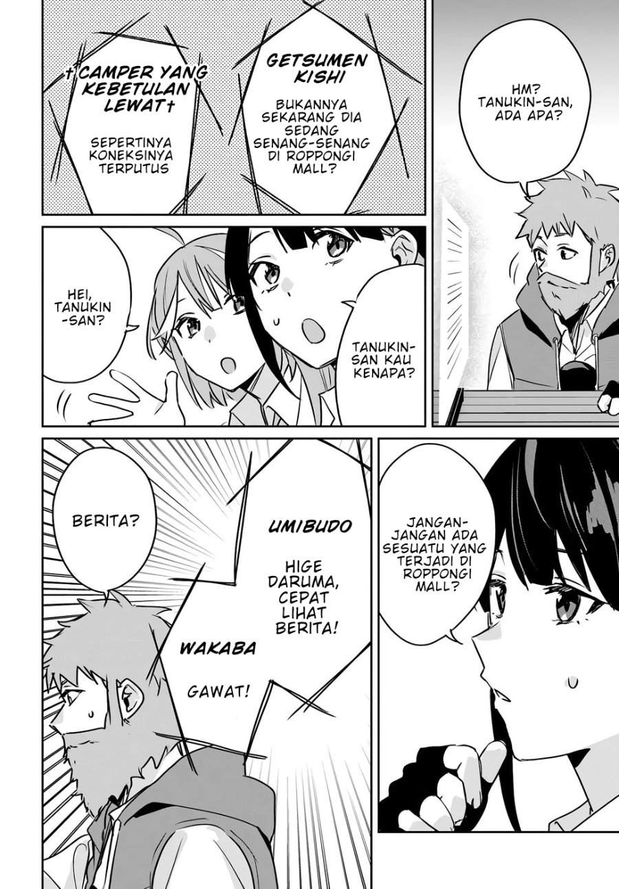 Juusho Futei Camper wa Dungeon de Nonbiri to Kurashitai ~Kiken na Shinsou Monster mo Ore ni Totte wa Shokuzai desu~ Chapter 4