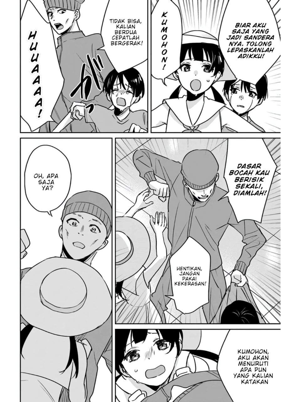 Juusho Futei Camper wa Dungeon de Nonbiri to Kurashitai ~Kiken na Shinsou Monster mo Ore ni Totte wa Shokuzai desu~ Chapter 5