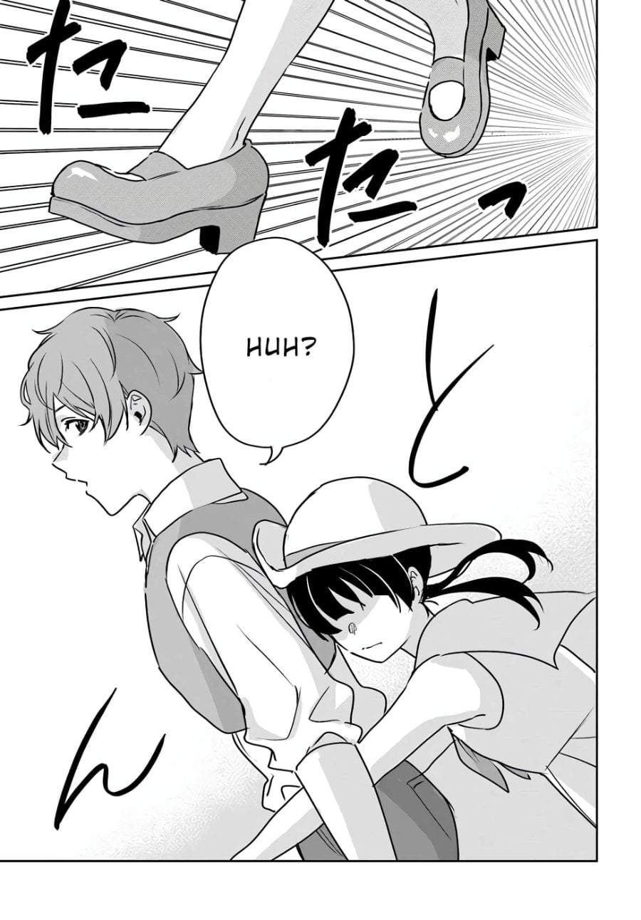 Juusho Futei Camper wa Dungeon de Nonbiri to Kurashitai ~Kiken na Shinsou Monster mo Ore ni Totte wa Shokuzai desu~ Chapter 5