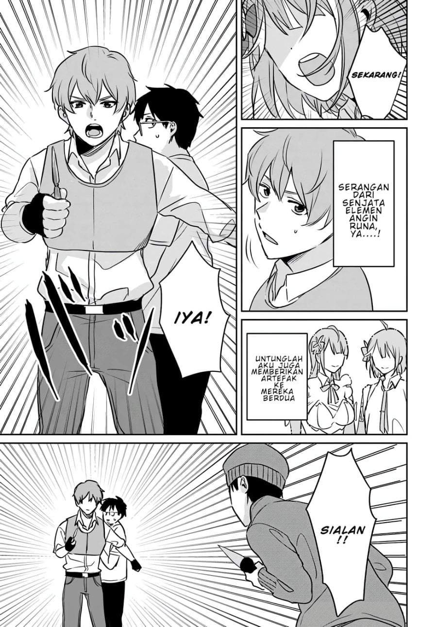 Juusho Futei Camper wa Dungeon de Nonbiri to Kurashitai ~Kiken na Shinsou Monster mo Ore ni Totte wa Shokuzai desu~ Chapter 5