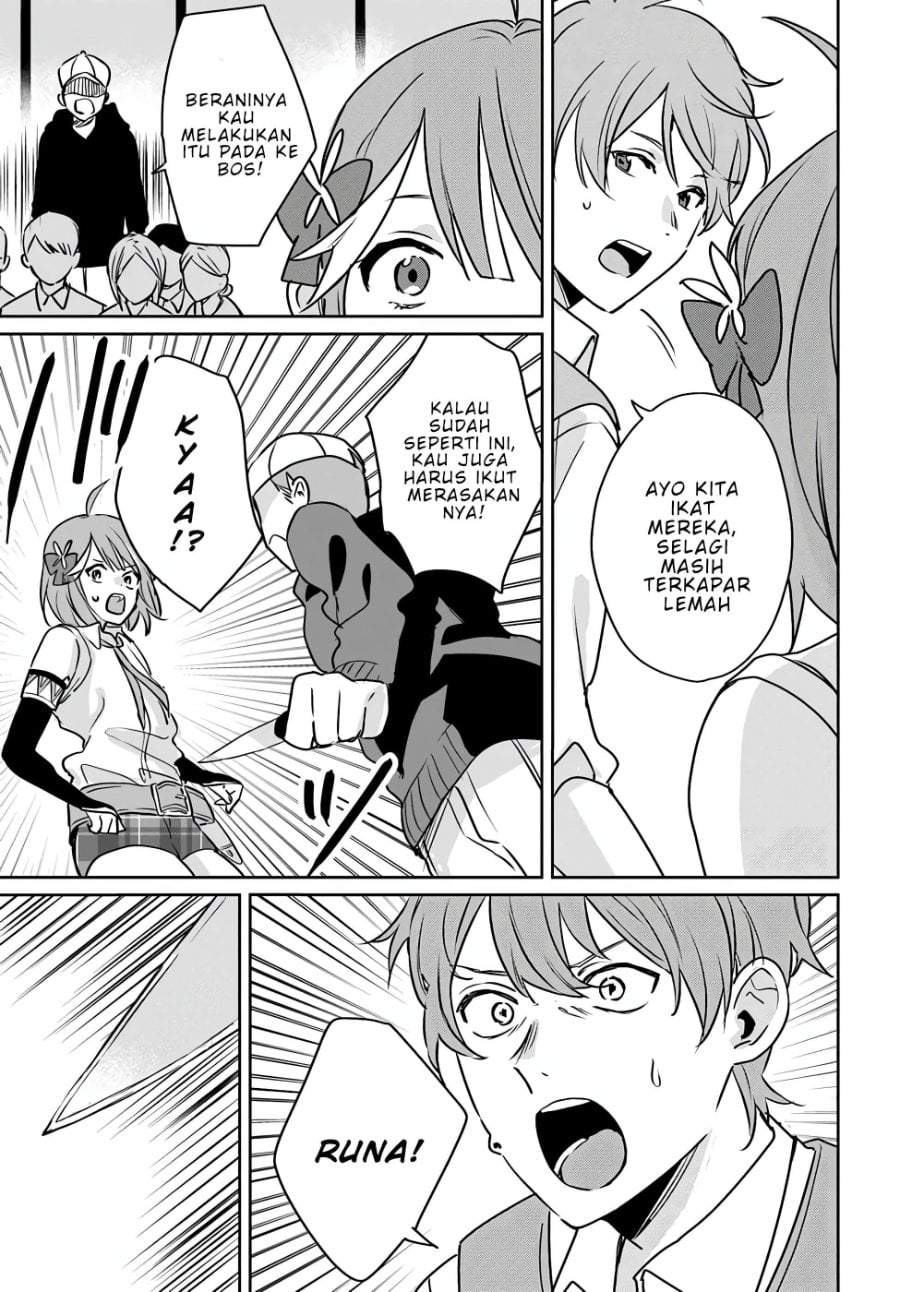 Juusho Futei Camper wa Dungeon de Nonbiri to Kurashitai ~Kiken na Shinsou Monster mo Ore ni Totte wa Shokuzai desu~ Chapter 5