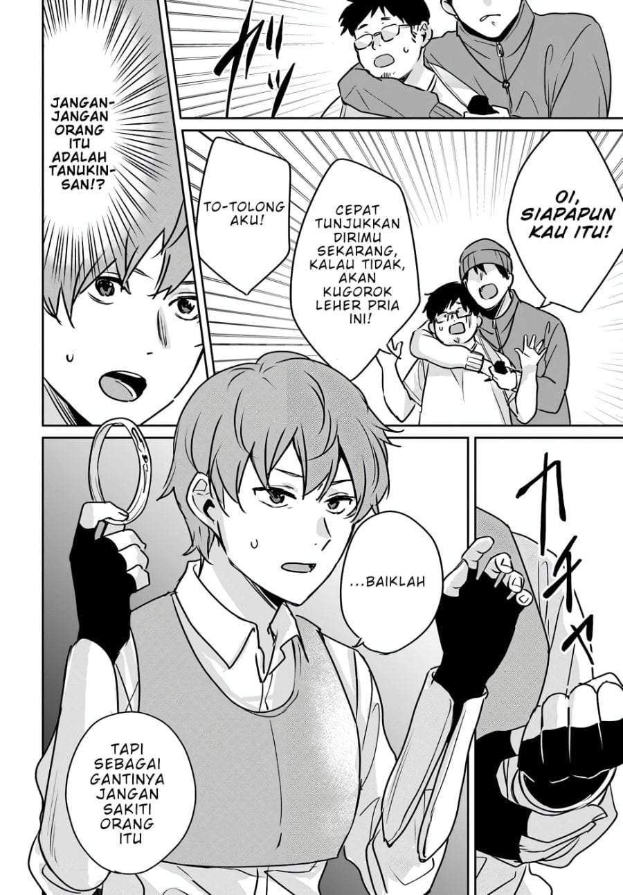 Juusho Futei Camper wa Dungeon de Nonbiri to Kurashitai ~Kiken na Shinsou Monster mo Ore ni Totte wa Shokuzai desu~ Chapter 5