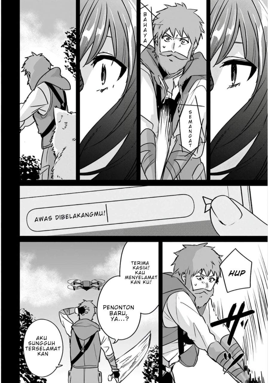 Juusho Futei Camper wa Dungeon de Nonbiri to Kurashitai ~Kiken na Shinsou Monster mo Ore ni Totte wa Shokuzai desu~ Chapter 5