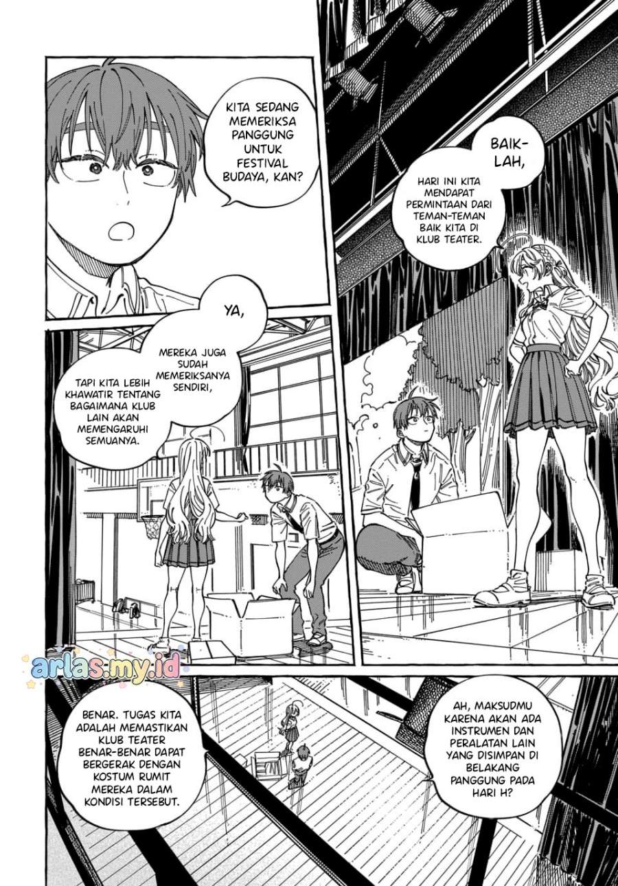 Boku no Suki na Hito ga Suki na Hito Chapter 33