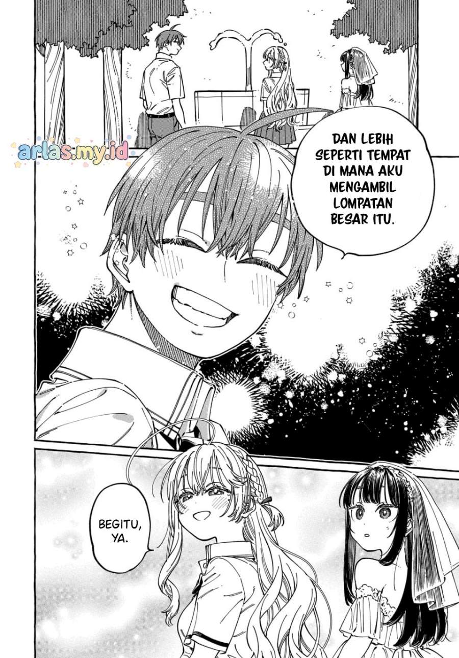 Boku no Suki na Hito ga Suki na Hito Chapter 33