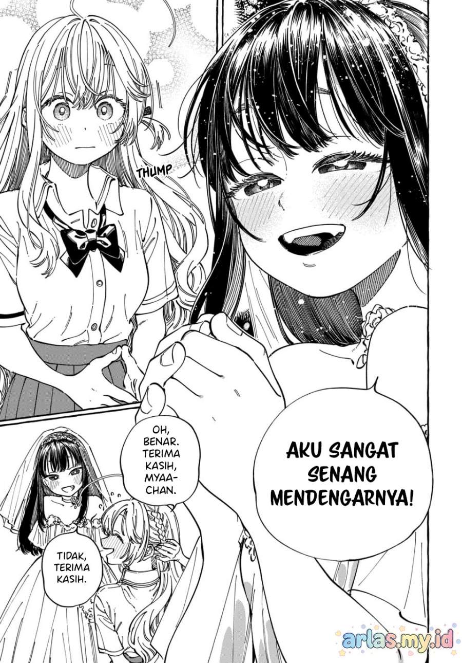 Boku no Suki na Hito ga Suki na Hito Chapter 33