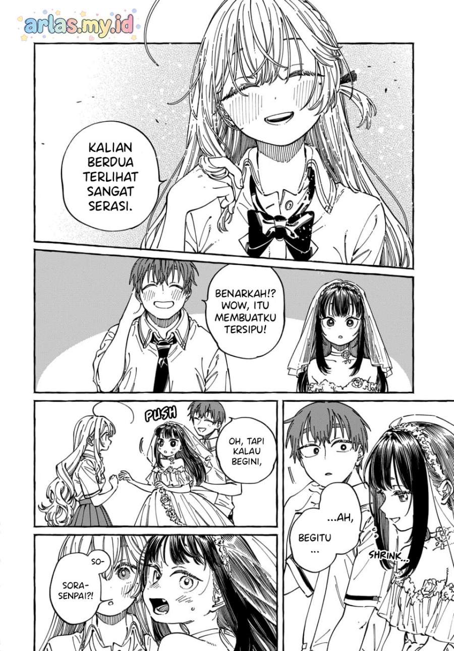 Boku no Suki na Hito ga Suki na Hito Chapter 33