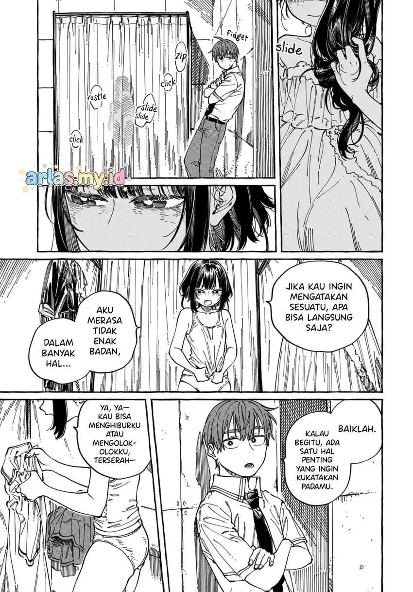 Boku no Suki na Hito ga Suki na Hito Chapter 34