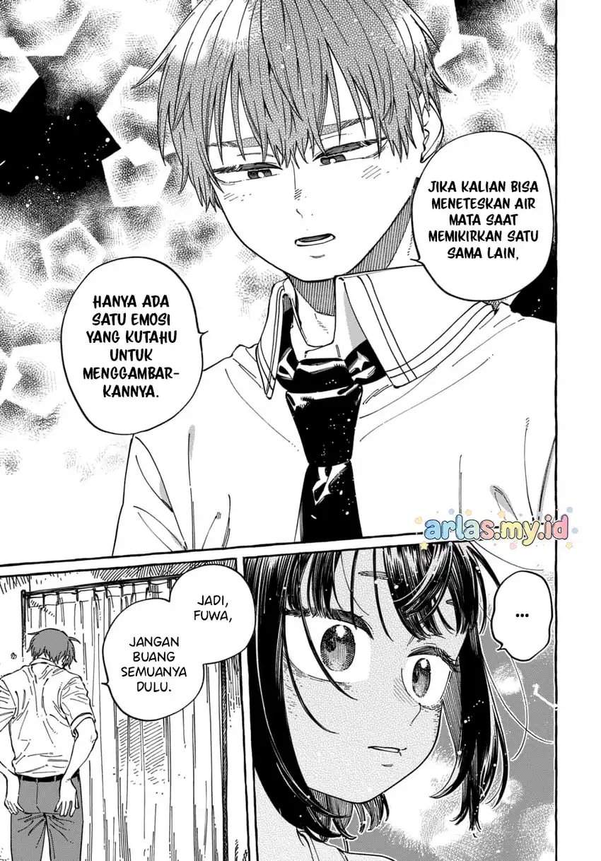 Boku no Suki na Hito ga Suki na Hito Chapter 34