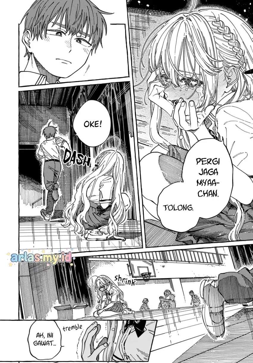 Boku no Suki na Hito ga Suki na Hito Chapter 34