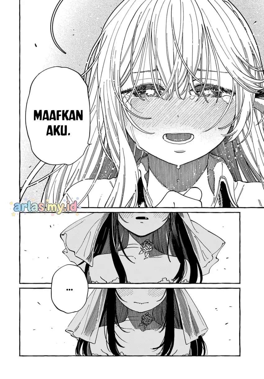 Boku no Suki na Hito ga Suki na Hito Chapter 34
