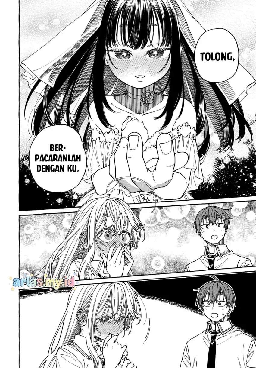 Boku no Suki na Hito ga Suki na Hito Chapter 34