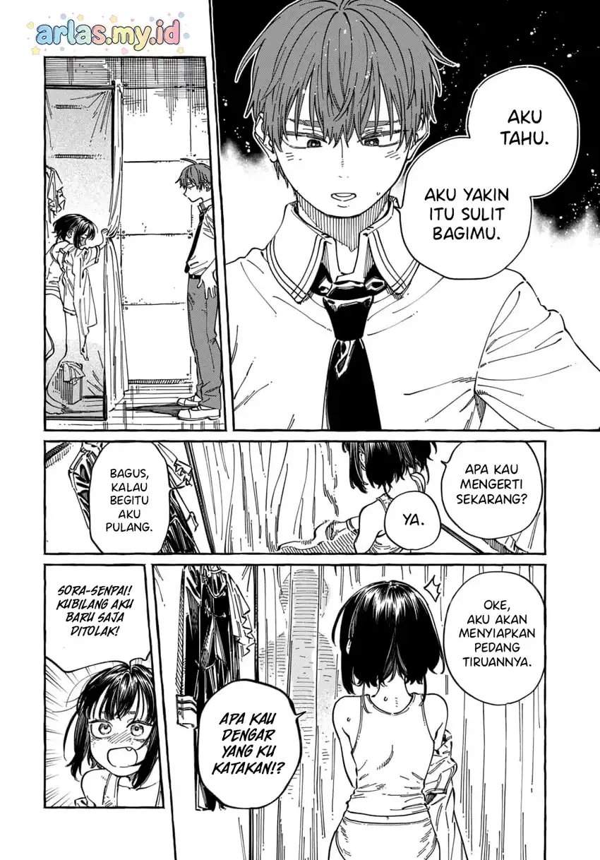 Boku no Suki na Hito ga Suki na Hito Chapter 34