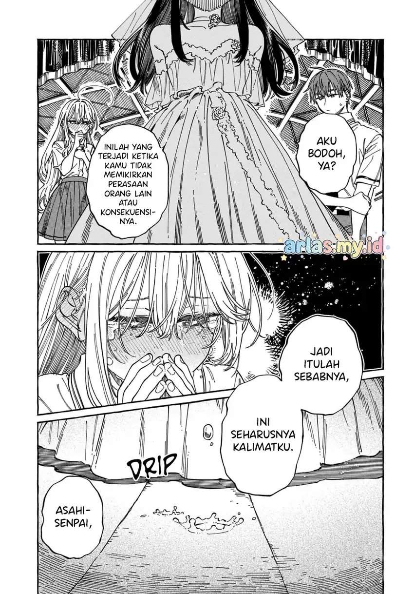 Boku no Suki na Hito ga Suki na Hito Chapter 34