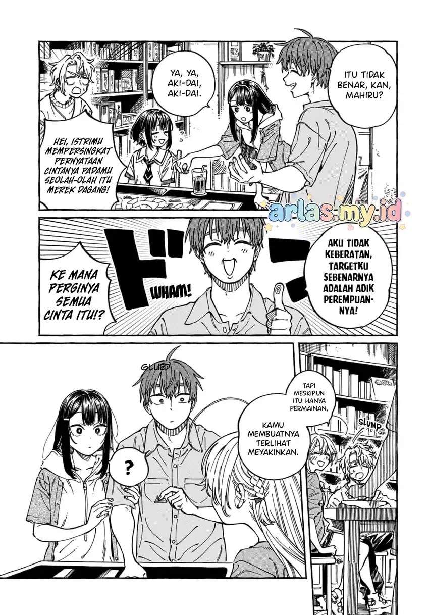 Boku no Suki na Hito ga Suki na Hito Chapter 35